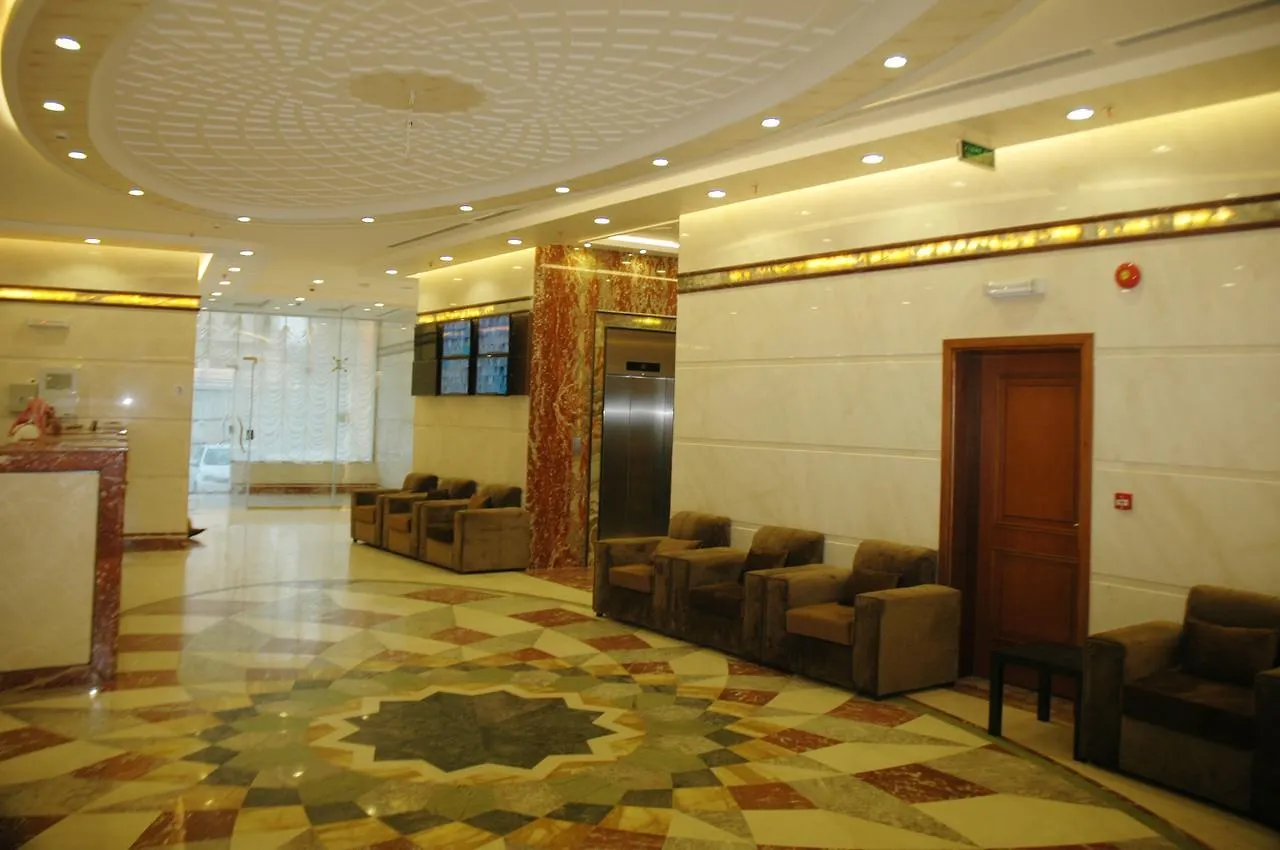 Al Zaer Garwal Hotel Mecca