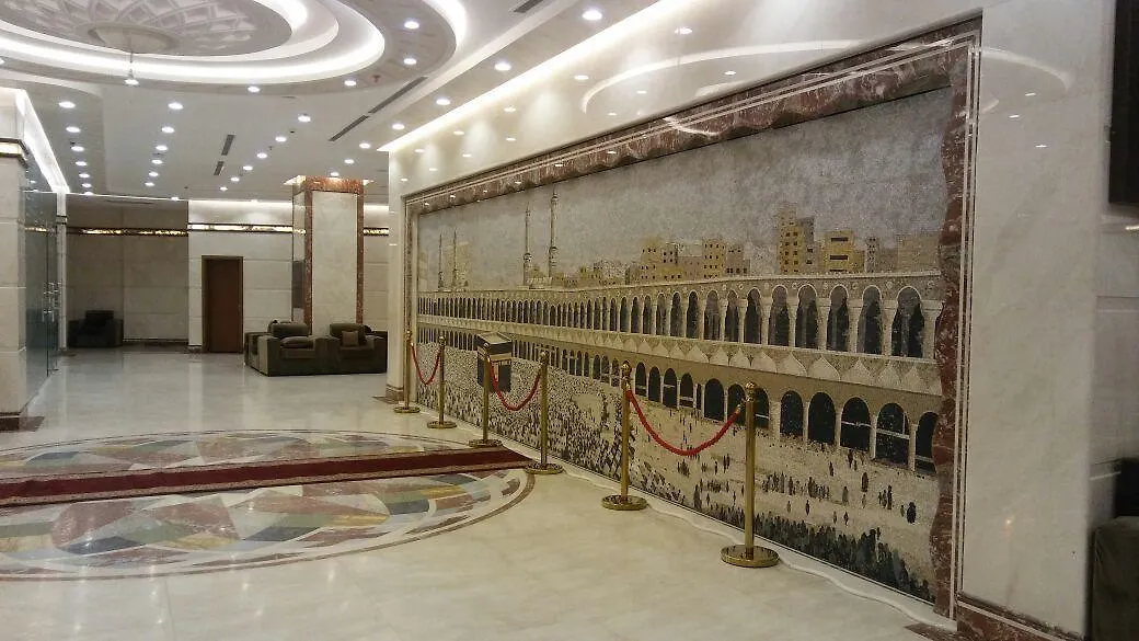 Al Zaer Garwal Hotel