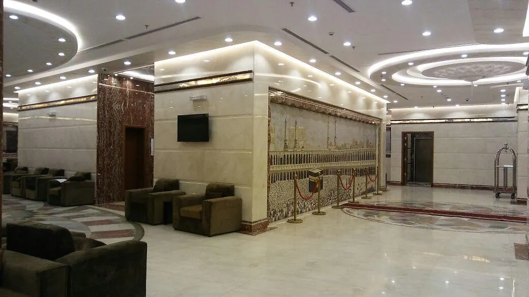 Al Zaer Garwal Hotel