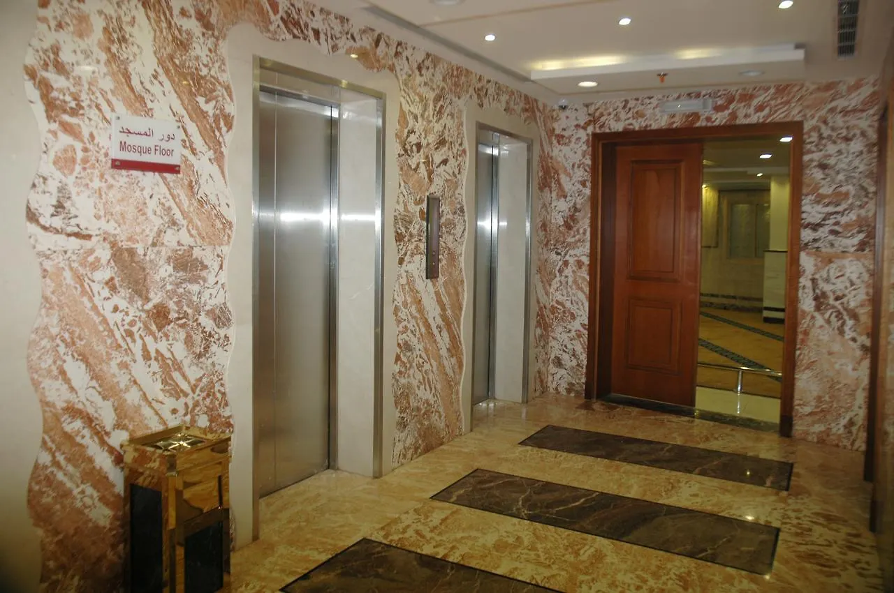 Al Zaer Garwal Hotel Mecca