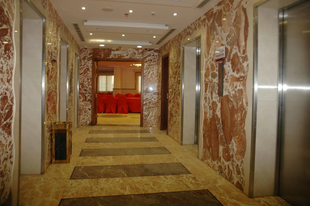 Al Zaer Garwal Hotel La Mecque
