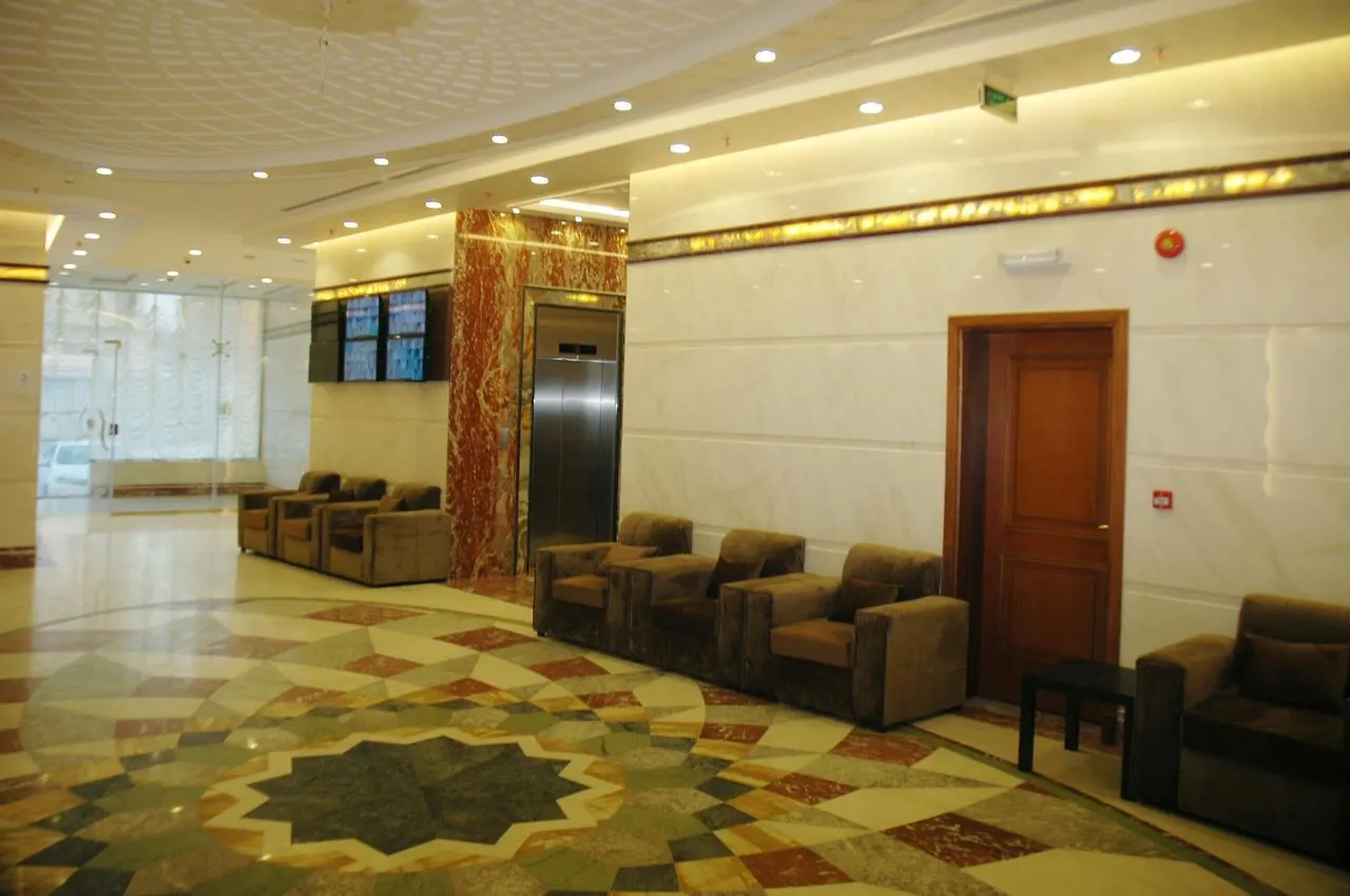 Al Zaer Garwal Hotel Mekke Suudi Arabistan