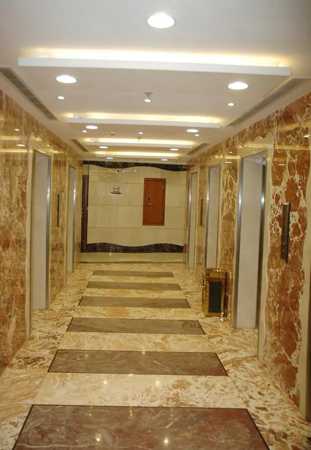 Al Zaer Garwal Hotel La Mecque