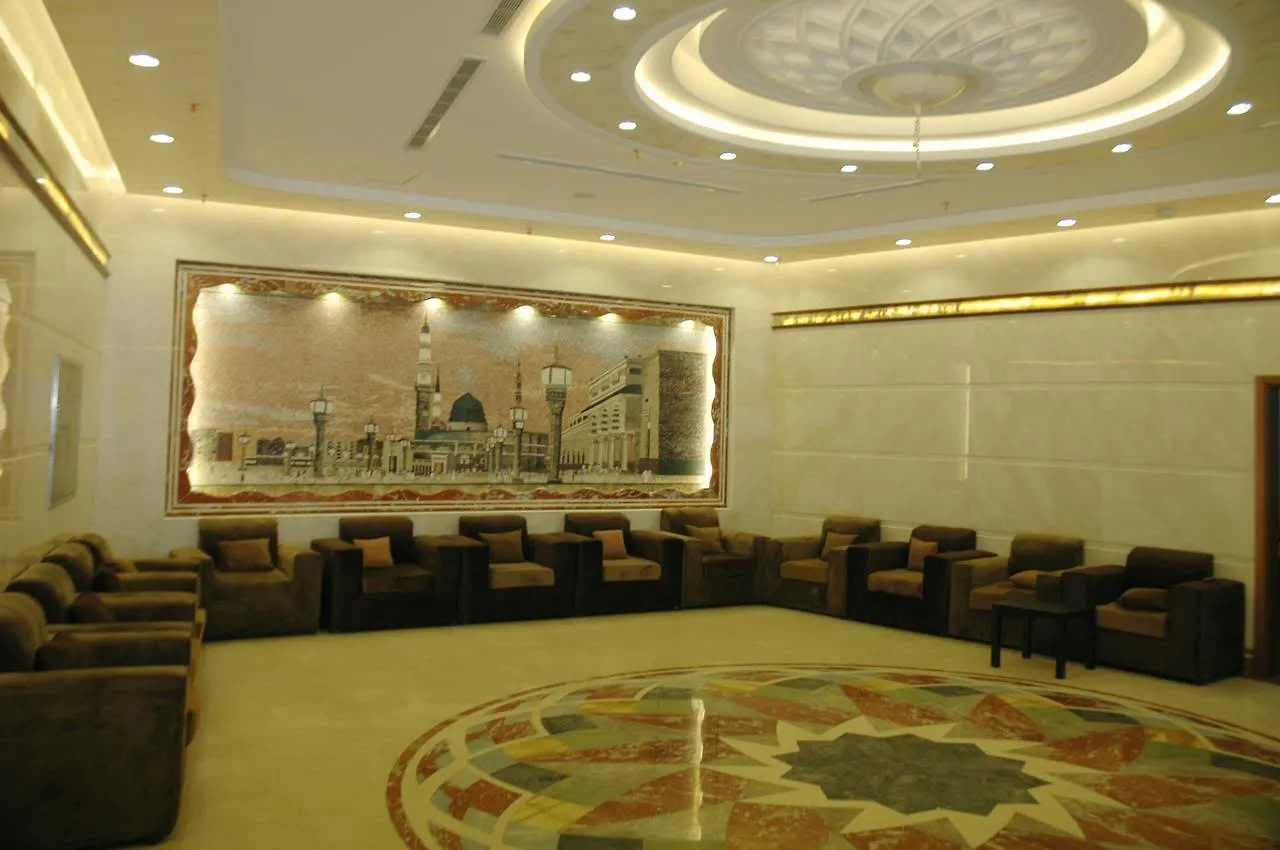 ***  Al Zaer Garwal Hotel La Mecque Arabie saoudite