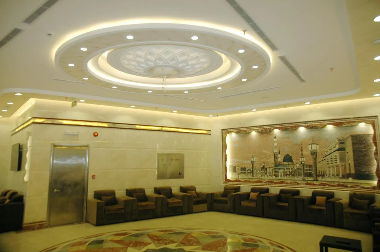 Al Zaer Garwal Hotel Mecca
