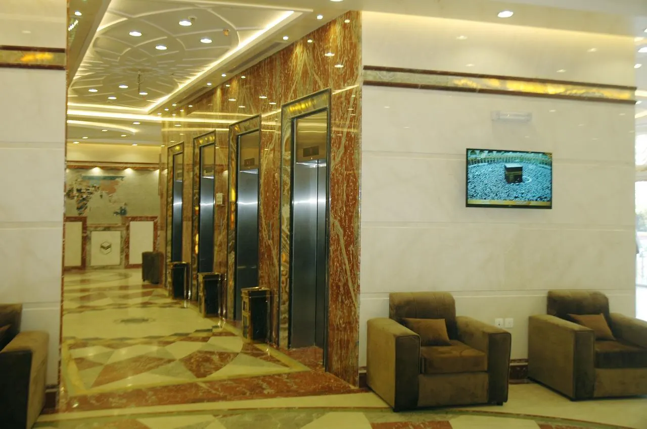 Al Zaer Garwal Hotel Mekke Suudi Arabistan