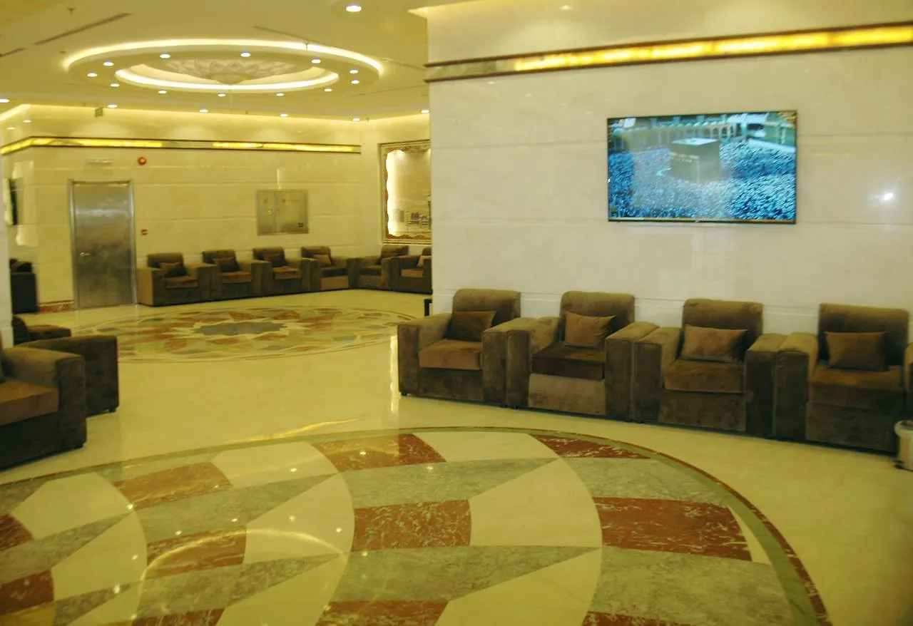 Al Zaer Garwal Hotel Mecca 3*,  Saudi Arabia