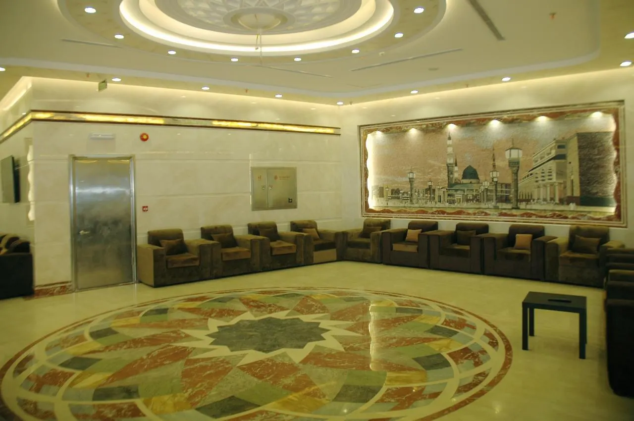 Al Zaer Garwal Hotel La Mecque