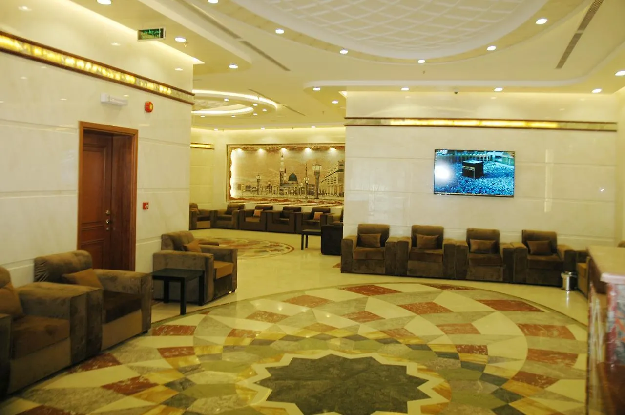 Al Zaer Garwal Hotel Mecca 3*,  Saudi Arabia