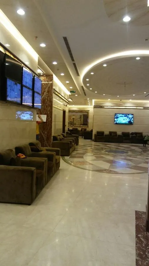 Al Zaer Garwal Hotel Mecca