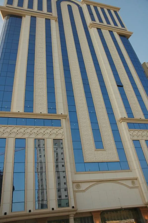 Al Zaer Garwal Hotel Mecca