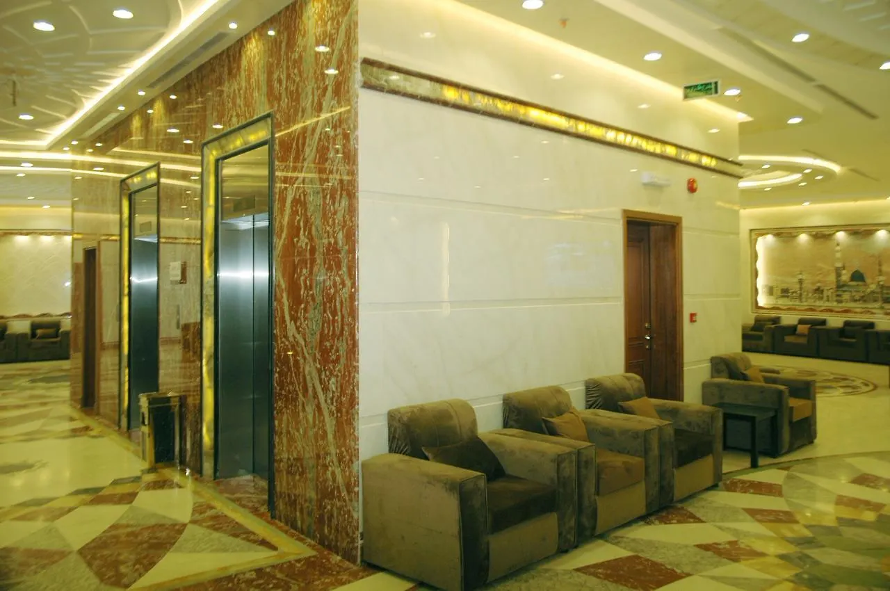 Al Zaer Garwal Hotel Mecca Saudi Arabia