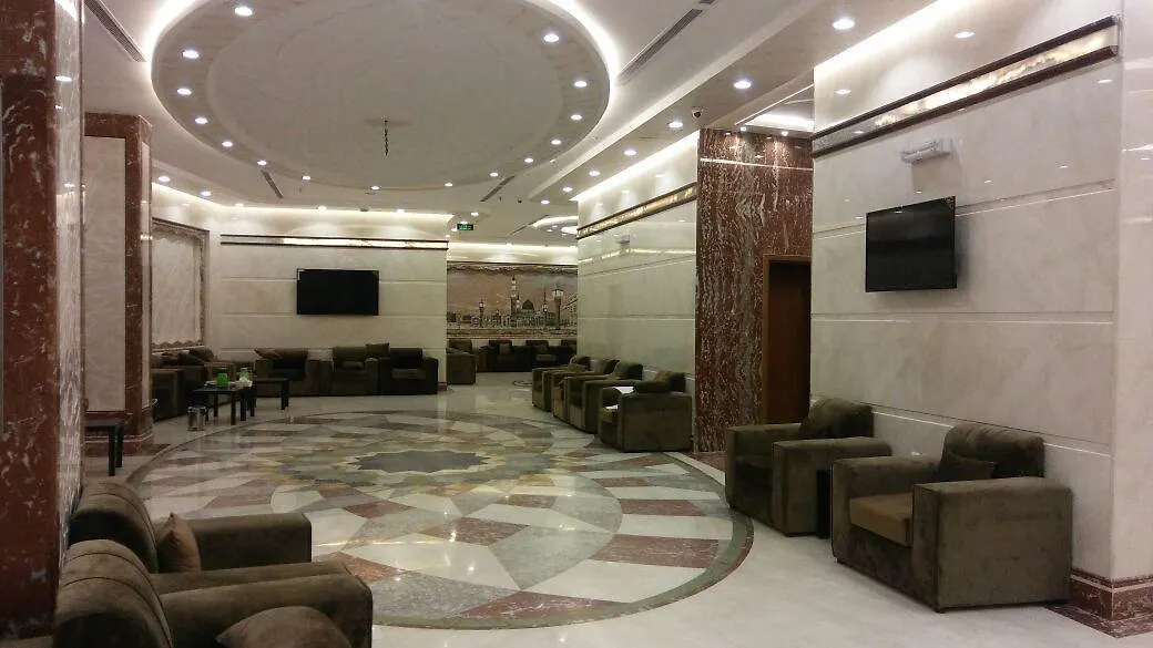 ***  Al Zaer Garwal Hotel Mecca Saudi Arabia