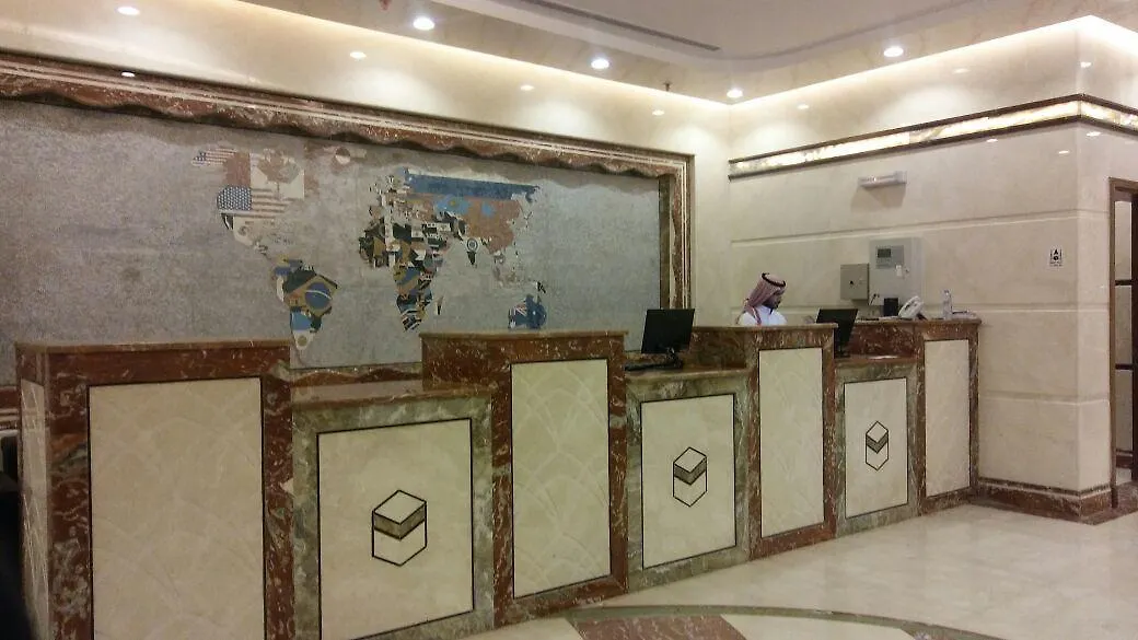 ***  Al Zaer Garwal Hotel Mekke Suudi Arabistan