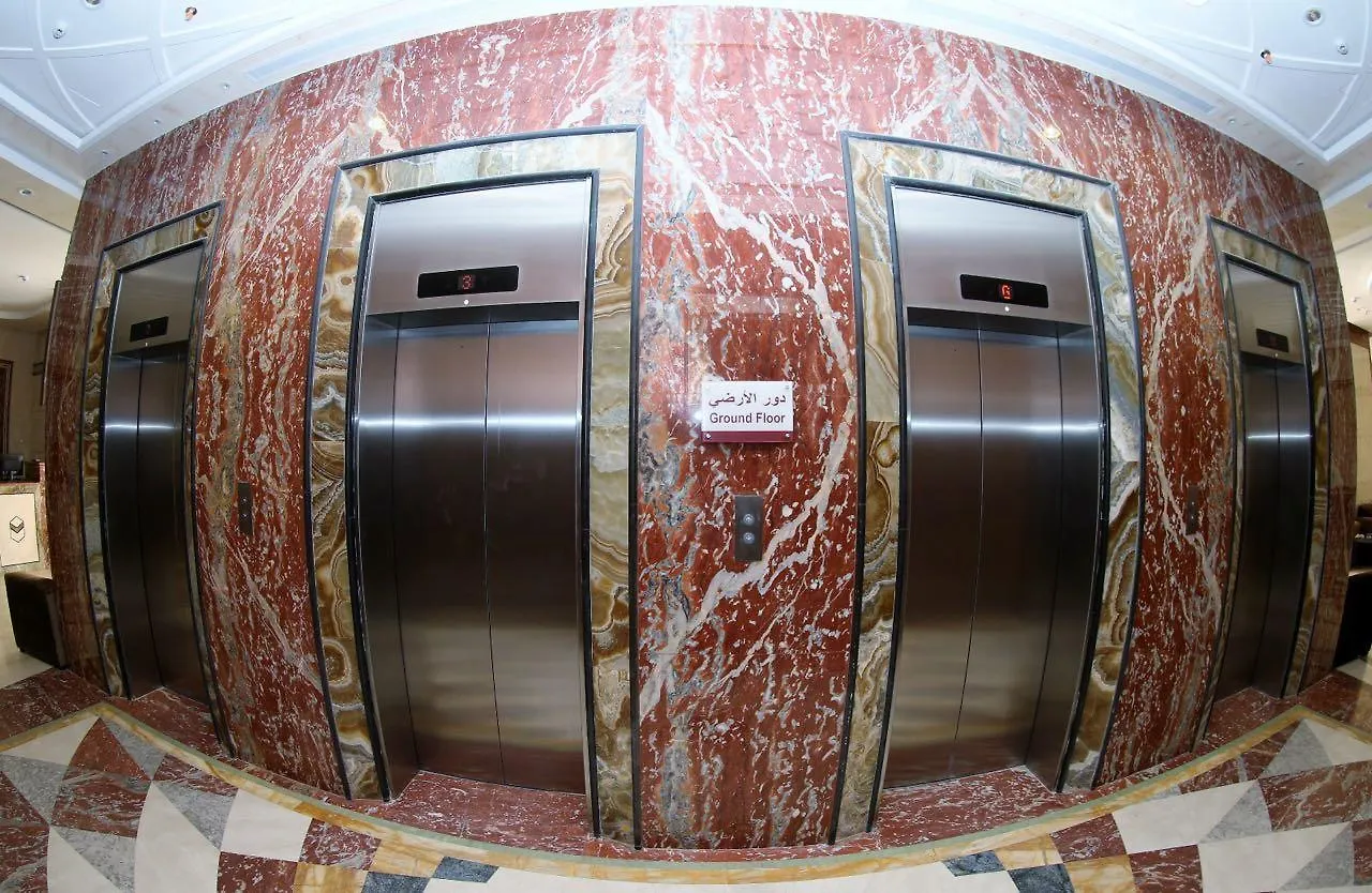 Al Zaer Garwal Hotel La Mecque