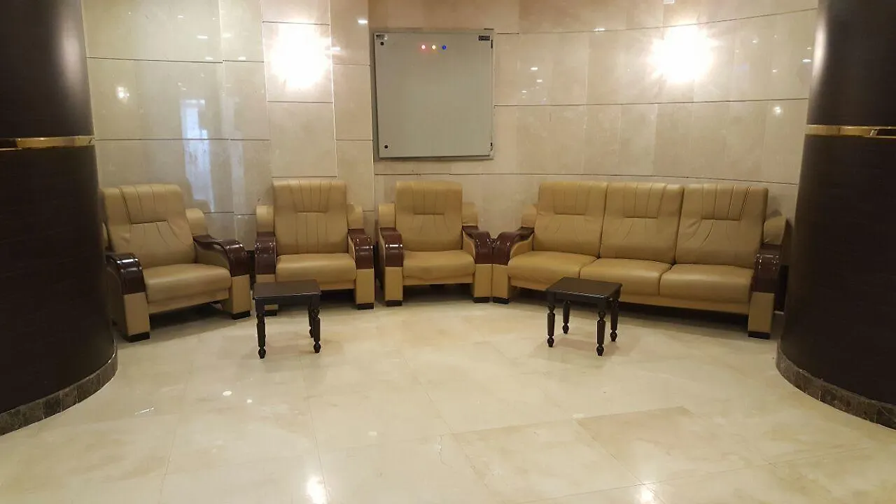 Al Zaer Garwal Hotel La Mecque