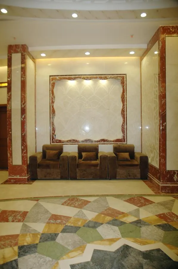 Al Zaer Garwal Hotel La Mecque Arabie saoudite