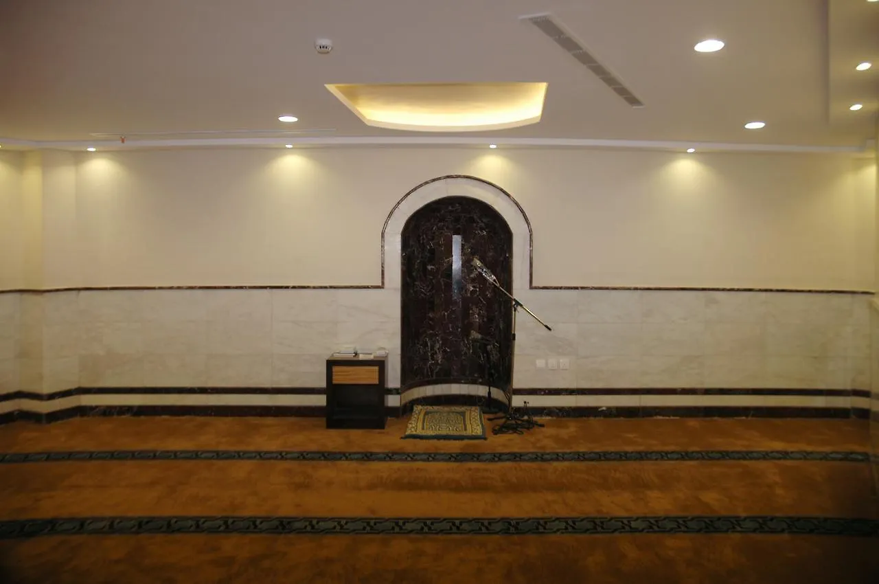 Al Zaer Garwal Hotel La Mecque
