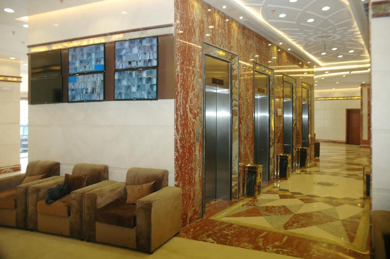 Al Zaer Garwal Hotel La Mecque