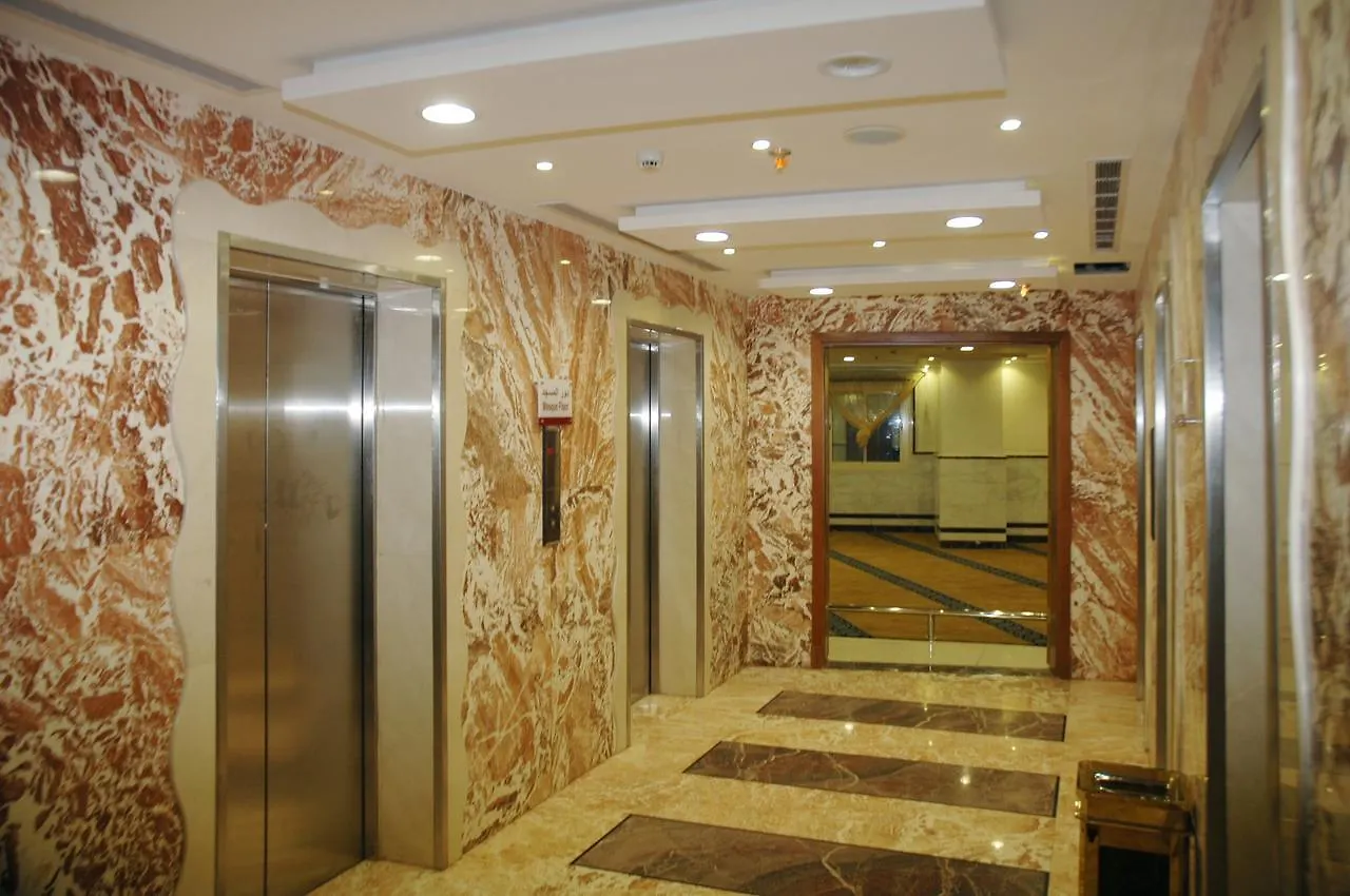 Al Zaer Garwal Hotel La Mecque