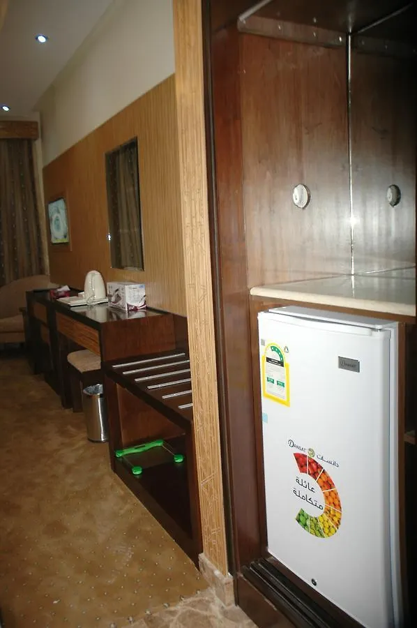 Al Zaer Garwal Hotel La Mecque 3*,  Arabie saoudite