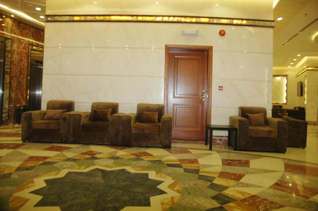 Al Zaer Garwal Hotel La Mecque