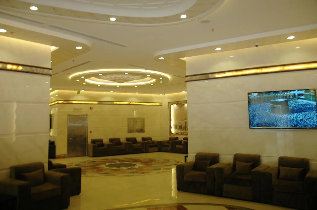 Al Zaer Garwal Hotel La Mecque