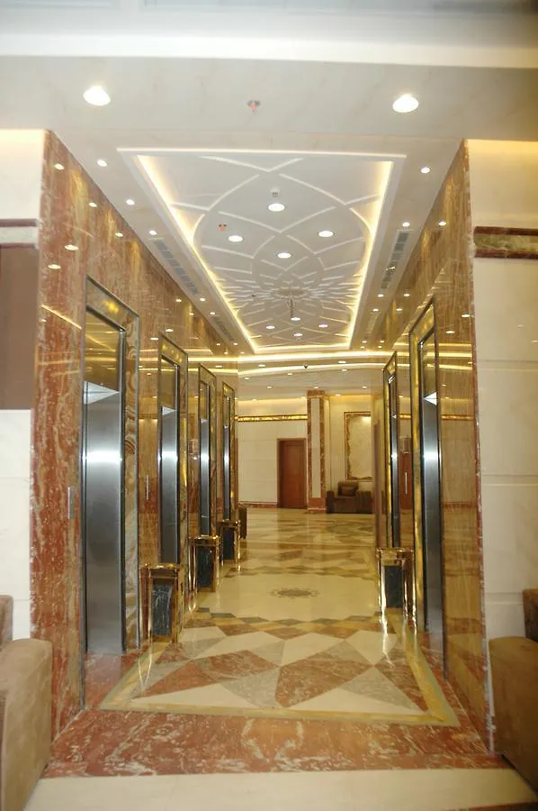 Al Zaer Garwal Hotel La Mecque