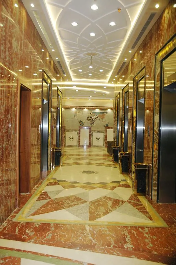 ***  Al Zaer Garwal Hotel La Mecque Arabie saoudite