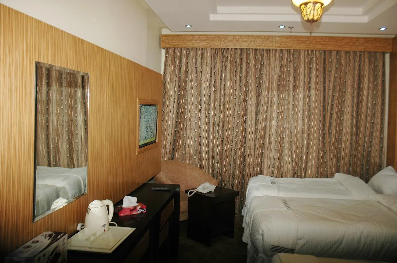 Al Zaer Garwal Hotel La Mecque 3*,