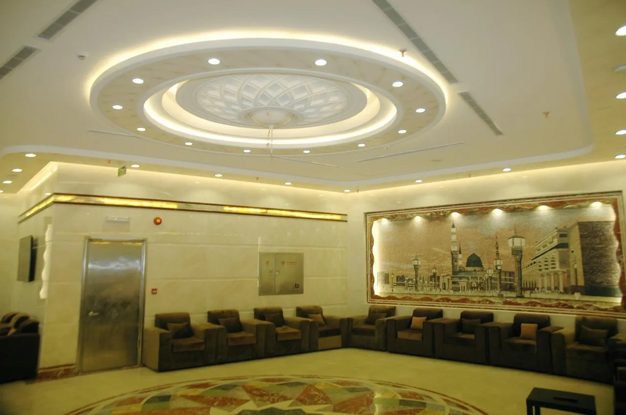 Al Zaer Garwal Hotel La Mecque