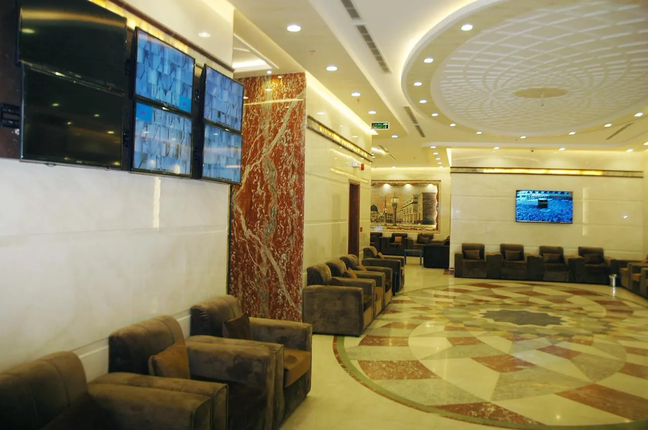 Al Zaer Garwal Hotel Mecca