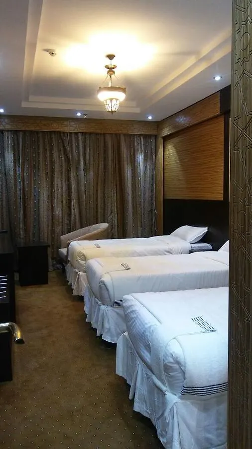 Al Zaer Garwal Hotel La Mecque 3*,