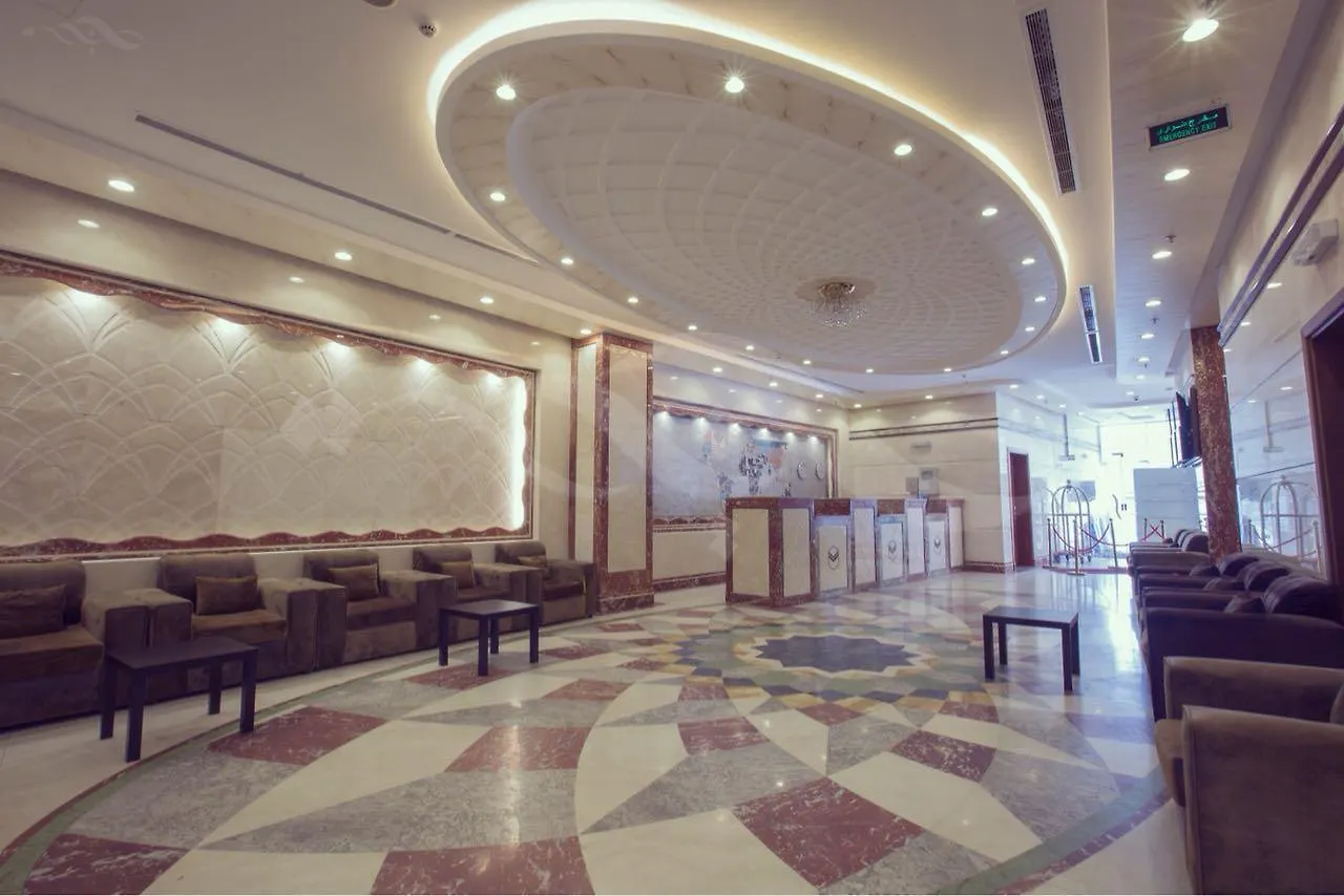 Al Zaer Garwal Hotel La Mecque