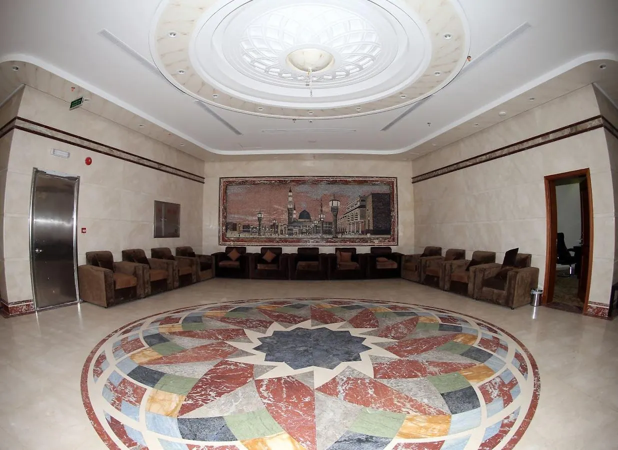 Al Zaer Garwal Hotel Mekke