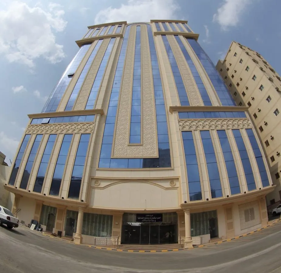 Al Zaer Garwal Hotel Mekke Suudi Arabistan