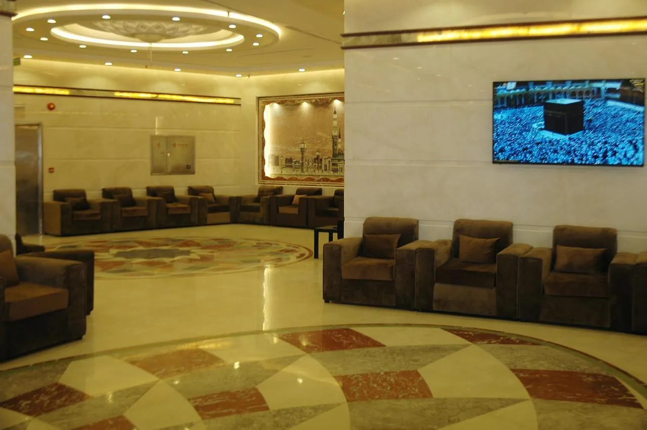 ***  Al Zaer Garwal Hotel Mekke Suudi Arabistan