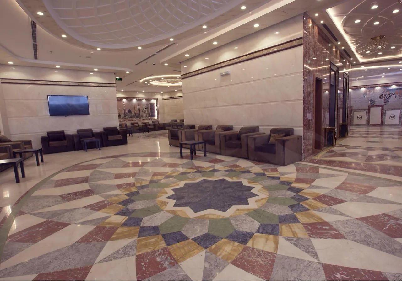 Al Zaer Garwal Hotel Mekke Suudi Arabistan